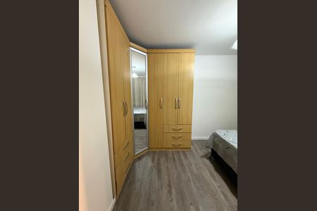 Apartamento para alugar com 1 quarto, 48m² em Vila Buarque, São Paulo