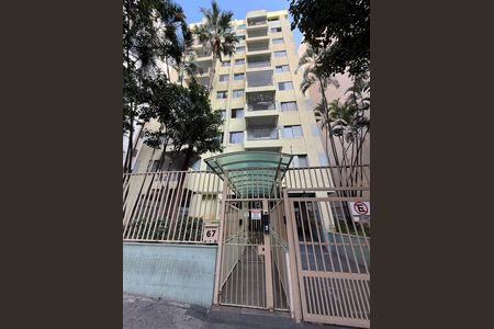 Apartamento para alugar com 1 quarto, 48m² em Vila Buarque, São Paulo