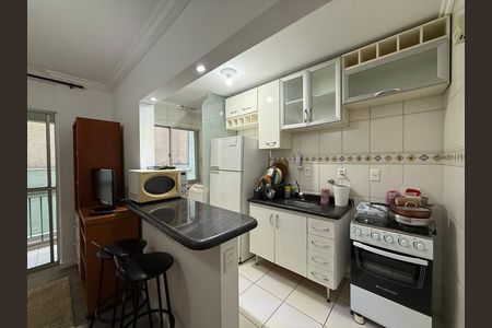 Apartamento para alugar com 1 quarto, 48m² em Vila Buarque, São Paulo