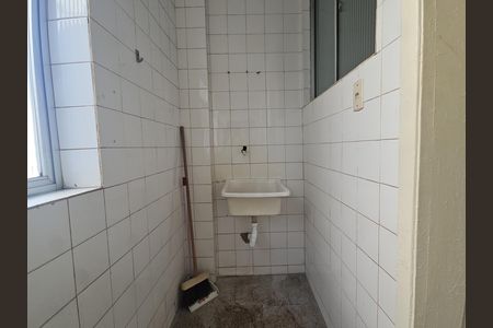 Apartamento para alugar com 90m², 2 quartos e 1 vaga Apartamento para alugar com 90m², 2 quartos e 1 vagaÁrea de Serviço