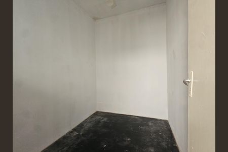 Apartamento para alugar com 90m², 2 quartos e 1 vaga Apartamento para alugar com 90m², 2 quartos e 1 vagaÁrea de Serviço