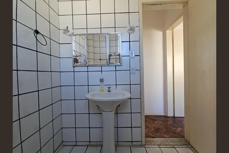 Apartamento para alugar com 90m², 2 quartos e 1 vaga Apartamento para alugar com 90m², 2 quartos e 1 vagaBanheiro