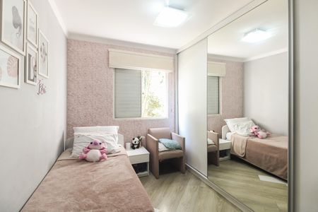 Apartamento à venda com 69m², 3 quartos e 1 vaga Apartamento à venda com 69m², 3 quartos e 1 vagaQuarto 2