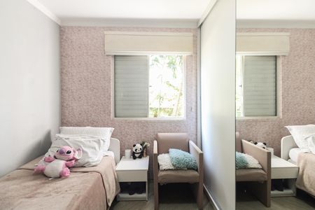 Apartamento à venda com 69m², 3 quartos e 1 vaga Apartamento à venda com 69m², 3 quartos e 1 vagaQuarto 2