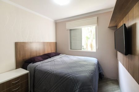 Apartamento à venda com 69m², 3 quartos e 1 vaga Apartamento à venda com 69m², 3 quartos e 1 vagaQuarto 1