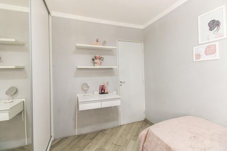 Apartamento à venda com 69m², 3 quartos e 1 vaga Apartamento à venda com 69m², 3 quartos e 1 vagaQuarto 2