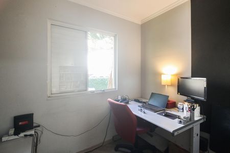 Apartamento à venda com 69m², 3 quartos e 1 vaga Apartamento à venda com 69m², 3 quartos e 1 vagaQuarto 3