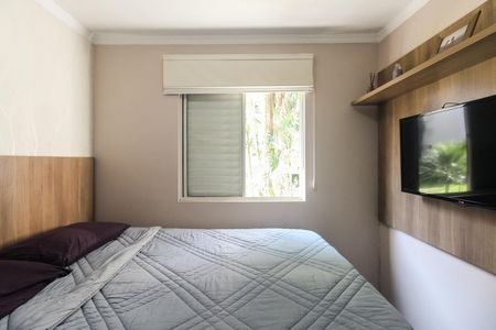 Apartamento à venda com 69m², 3 quartos e 1 vaga Apartamento à venda com 69m², 3 quartos e 1 vagaQuarto 1