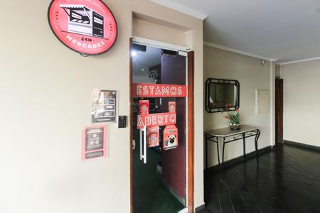 Apartamento à venda com 69m², 3 quartos e 1 vaga Apartamento à venda com 69m², 3 quartos e 1 vagaÁrea Comum