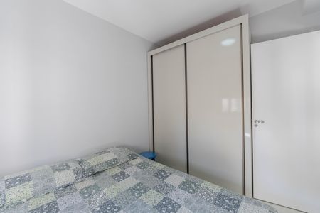 Apartamento à venda com 36m², 2 quartos e sem vaga Apartamento à venda com 36m², 2 quartos e sem vagaQuarto 2