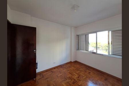 Apartamento à venda com 64m², 2 quartos e sem vagaQuarto 1