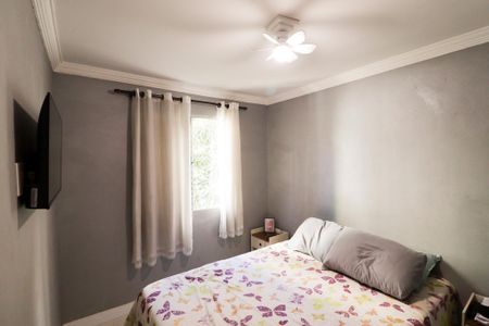 Apartamento à venda com 52m², 2 quartos e 1 vaga Apartamento à venda com 52m², 2 quartos e 1 vagaQuarto 2