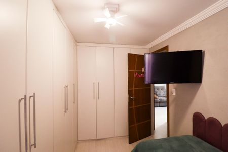 Apartamento à venda com 52m², 2 quartos e 1 vaga Apartamento à venda com 52m², 2 quartos e 1 vagaQuarto 1