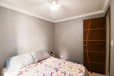 Apartamento à venda com 52m², 2 quartos e 1 vaga Apartamento à venda com 52m², 2 quartos e 1 vagaQuarto 2