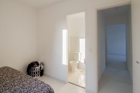 Apartamento para alugar com 78m², 3 quartos e 1 vaga Apartamento para alugar com 78m², 3 quartos e 1 vagaSuíte