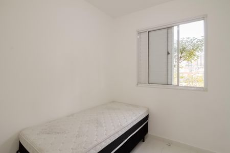 Apartamento para alugar com 78m², 3 quartos e 1 vaga Apartamento para alugar com 78m², 3 quartos e 1 vagaQuarto 2