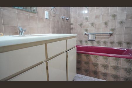 Apartamento para alugar com 200m², 4 quartos e 1 vaga Apartamento para alugar com 200m², 4 quartos e 1 vagaBanheiro 1