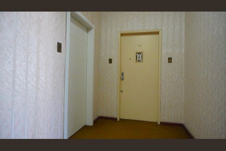 Apartamento para alugar com 200m², 4 quartos e 1 vaga Apartamento para alugar com 200m², 4 quartos e 1 vagaPorta principal