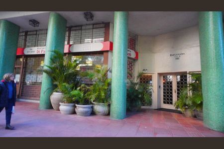 Apartamento para alugar com 200m², 4 quartos e 1 vaga Apartamento para alugar com 200m², 4 quartos e 1 vagaFachada e portaria