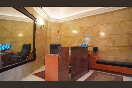 Apartamento para alugar com 200m², 4 quartos e 1 vaga Apartamento para alugar com 200m², 4 quartos e 1 vagaPortaria