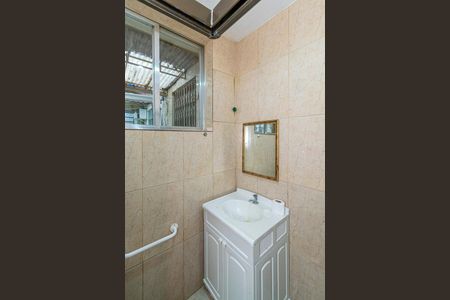 Apartamento à venda com 110m², 2 quartos e sem vaga Apartamento à venda com 110m², 2 quartos e sem vagaBanheiro