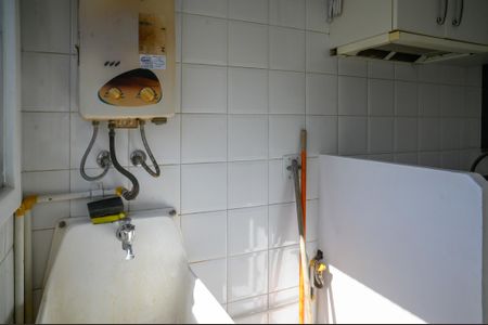Apartamento para alugar com 50m², 2 quartos e 1 vaga Apartamento para alugar com 50m², 2 quartos e 1 vagaÁrea de Serviço