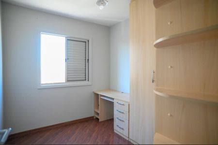 Apartamento para alugar com 50m², 2 quartos e 1 vaga Apartamento para alugar com 50m², 2 quartos e 1 vagaQuarto 1
