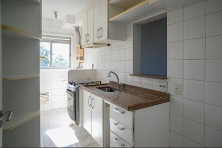 Apartamento para alugar com 50m², 2 quartos e 1 vaga Apartamento para alugar com 50m², 2 quartos e 1 vagaCozinha