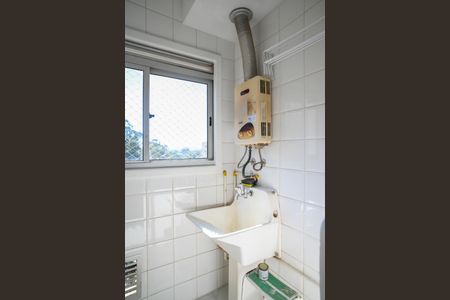 Apartamento para alugar com 50m², 2 quartos e 1 vaga Apartamento para alugar com 50m², 2 quartos e 1 vagaÁrea de Serviço