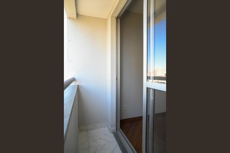 Apartamento para alugar com 50m², 2 quartos e 1 vaga Apartamento para alugar com 50m², 2 quartos e 1 vagaVaranda