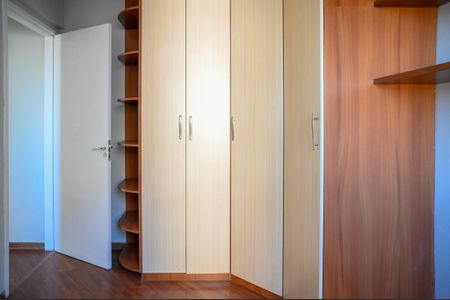 Apartamento para alugar com 50m², 2 quartos e 1 vaga Apartamento para alugar com 50m², 2 quartos e 1 vagaQuarto 2