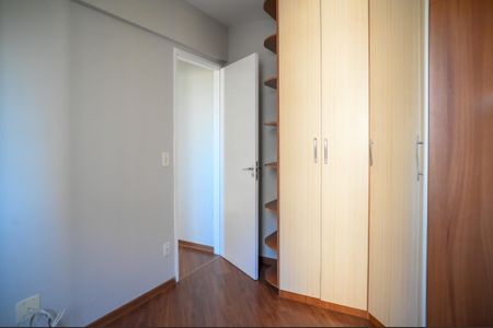 Apartamento para alugar com 50m², 2 quartos e 1 vaga Apartamento para alugar com 50m², 2 quartos e 1 vagaQuarto 2