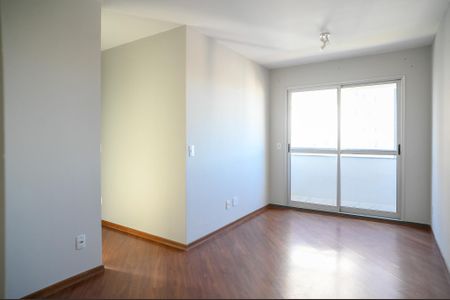 Apartamento para alugar com 50m², 2 quartos e 1 vaga Apartamento para alugar com 50m², 2 quartos e 1 vagaSala