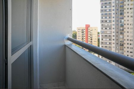 Apartamento para alugar com 50m², 2 quartos e 1 vaga Apartamento para alugar com 50m², 2 quartos e 1 vagaVaranda