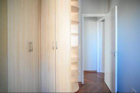 Apartamento para alugar com 50m², 2 quartos e 1 vaga Apartamento para alugar com 50m², 2 quartos e 1 vagaQuarto 1