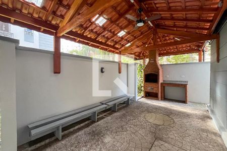 Apartamento para alugar com 50m², 2 quartos e 1 vaga Apartamento para alugar com 50m², 2 quartos e 1 vagaÁrea comum