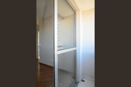 Apartamento para alugar com 50m², 2 quartos e 1 vaga Apartamento para alugar com 50m², 2 quartos e 1 vagaVaranda