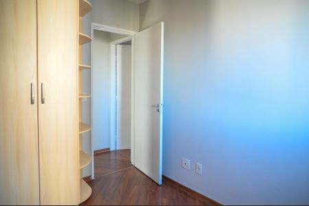 Apartamento para alugar com 50m², 2 quartos e 1 vaga Apartamento para alugar com 50m², 2 quartos e 1 vagaQuarto 1