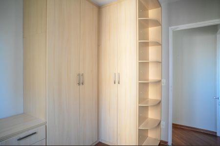 Apartamento para alugar com 50m², 2 quartos e 1 vaga Apartamento para alugar com 50m², 2 quartos e 1 vagaQuarto 1