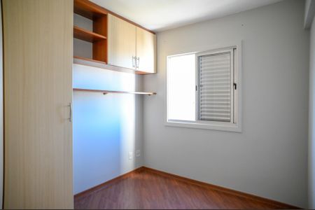 Apartamento para alugar com 50m², 2 quartos e 1 vaga Apartamento para alugar com 50m², 2 quartos e 1 vagaQuarto 2