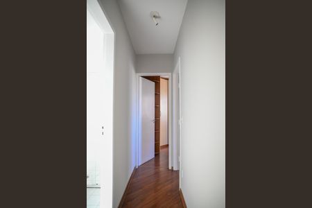 Apartamento para alugar com 50m², 2 quartos e 1 vaga Apartamento para alugar com 50m², 2 quartos e 1 vagaCorredor