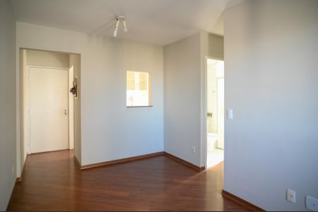 Apartamento para alugar com 50m², 2 quartos e 1 vaga Apartamento para alugar com 50m², 2 quartos e 1 vagaSala