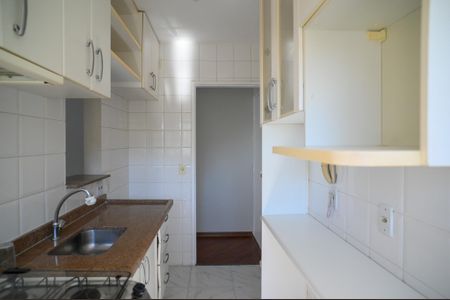 Apartamento para alugar com 50m², 2 quartos e 1 vaga Apartamento para alugar com 50m², 2 quartos e 1 vagaCozinha
