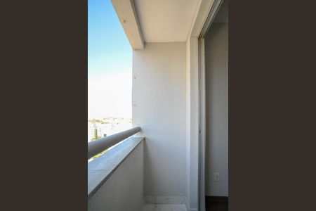Apartamento para alugar com 50m², 2 quartos e 1 vaga Apartamento para alugar com 50m², 2 quartos e 1 vagaVaranda