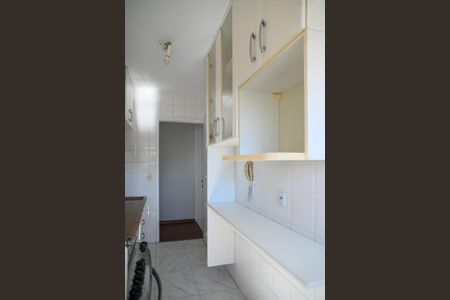 Apartamento para alugar com 50m², 2 quartos e 1 vaga Apartamento para alugar com 50m², 2 quartos e 1 vagaCozinha