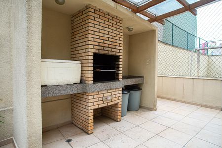 Apartamento para alugar com 48m², 2 quartos e 1 vagaÁrea comum - Churrasqueira