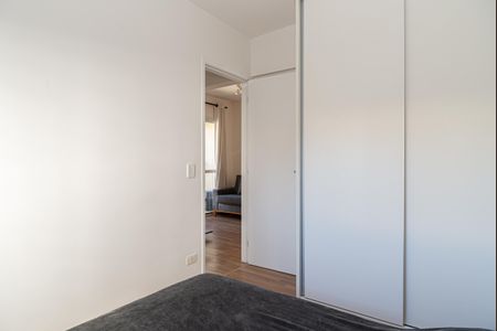 Apartamento para alugar com 48m², 2 quartos e 1 vagaQuarto 2