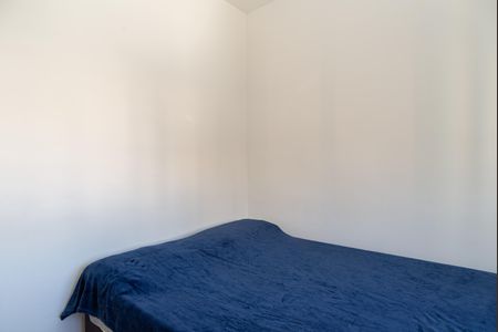 Apartamento para alugar com 48m², 2 quartos e 1 vagaQuarto 1