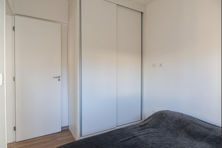 Apartamento para alugar com 48m², 2 quartos e 1 vagaQuarto 2