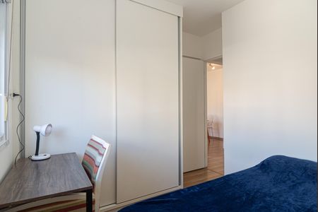 Apartamento para alugar com 48m², 2 quartos e 1 vagaQuarto 1